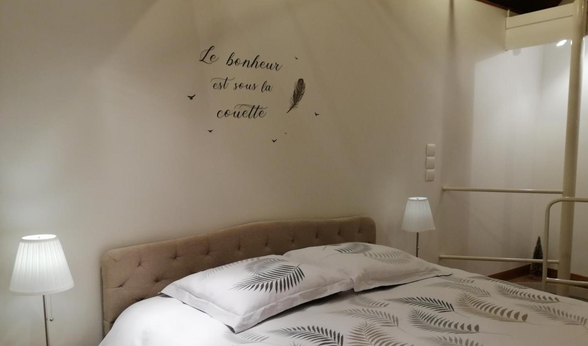 Aux Vieilles Murailles • Charmante Maison & Cour Морле Экстерьер фото